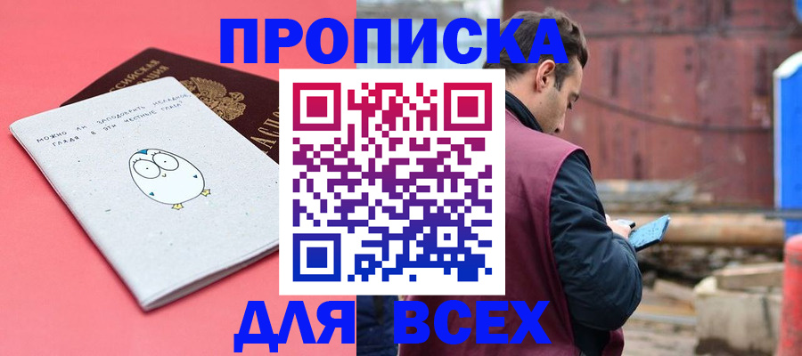 форма 3 в Семикаракорске