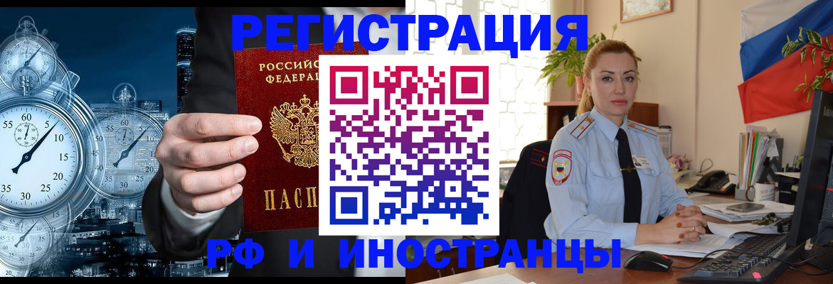 пропишу в квартире в Семикаракорске